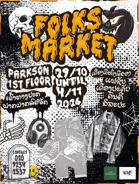 Folks Market at Parkson