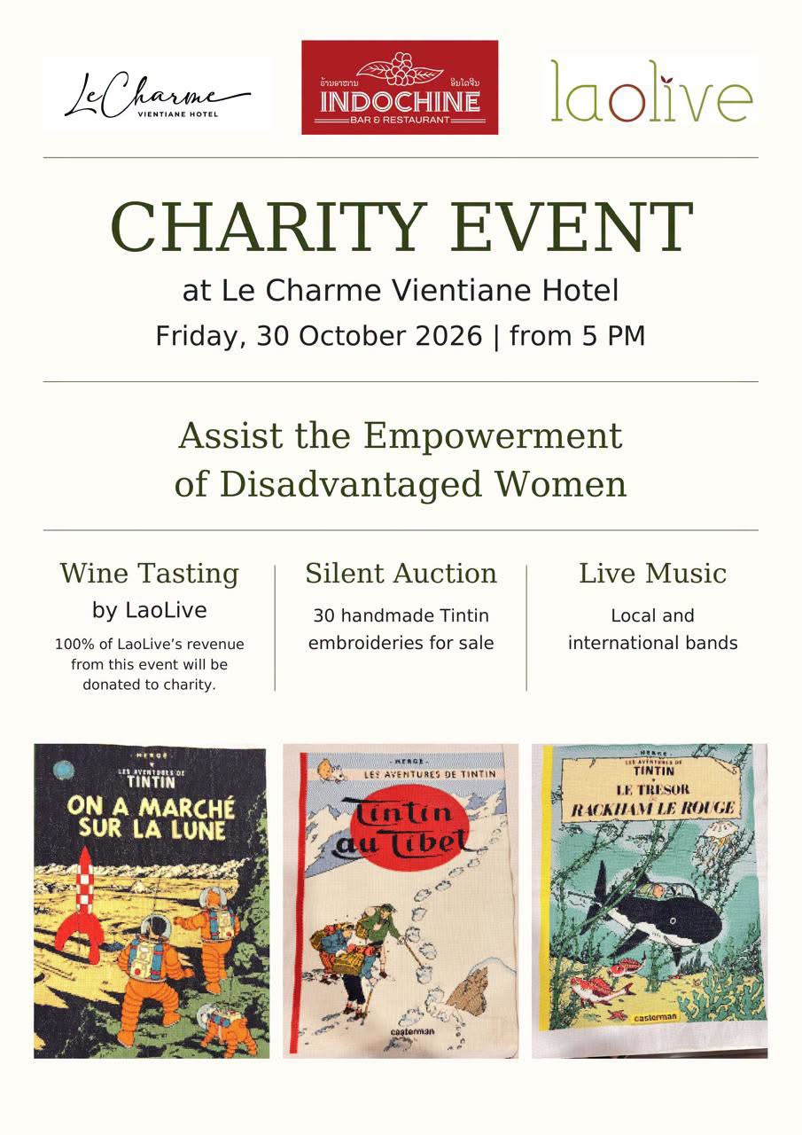 Charity Art Auction, Wine & Live Music