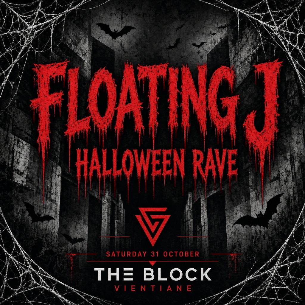 FLOATING J — Halloween Rave (illustration)