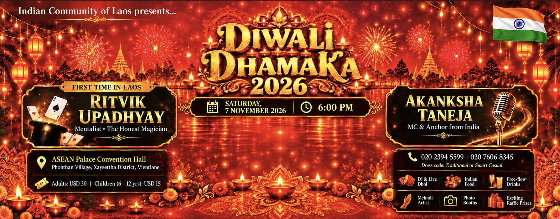 Diwali Dhamaka 2026