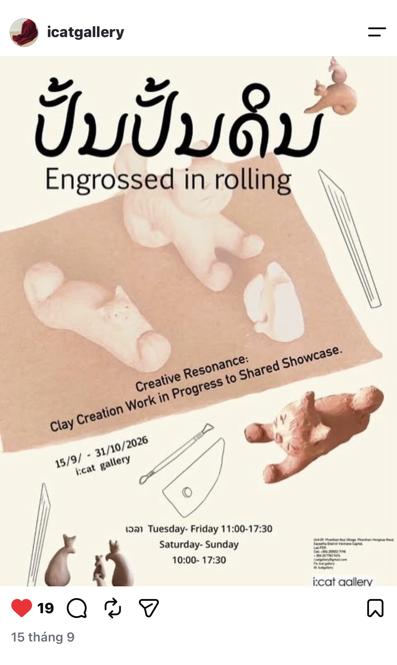 Engrossed in Rolling: Clay Creation